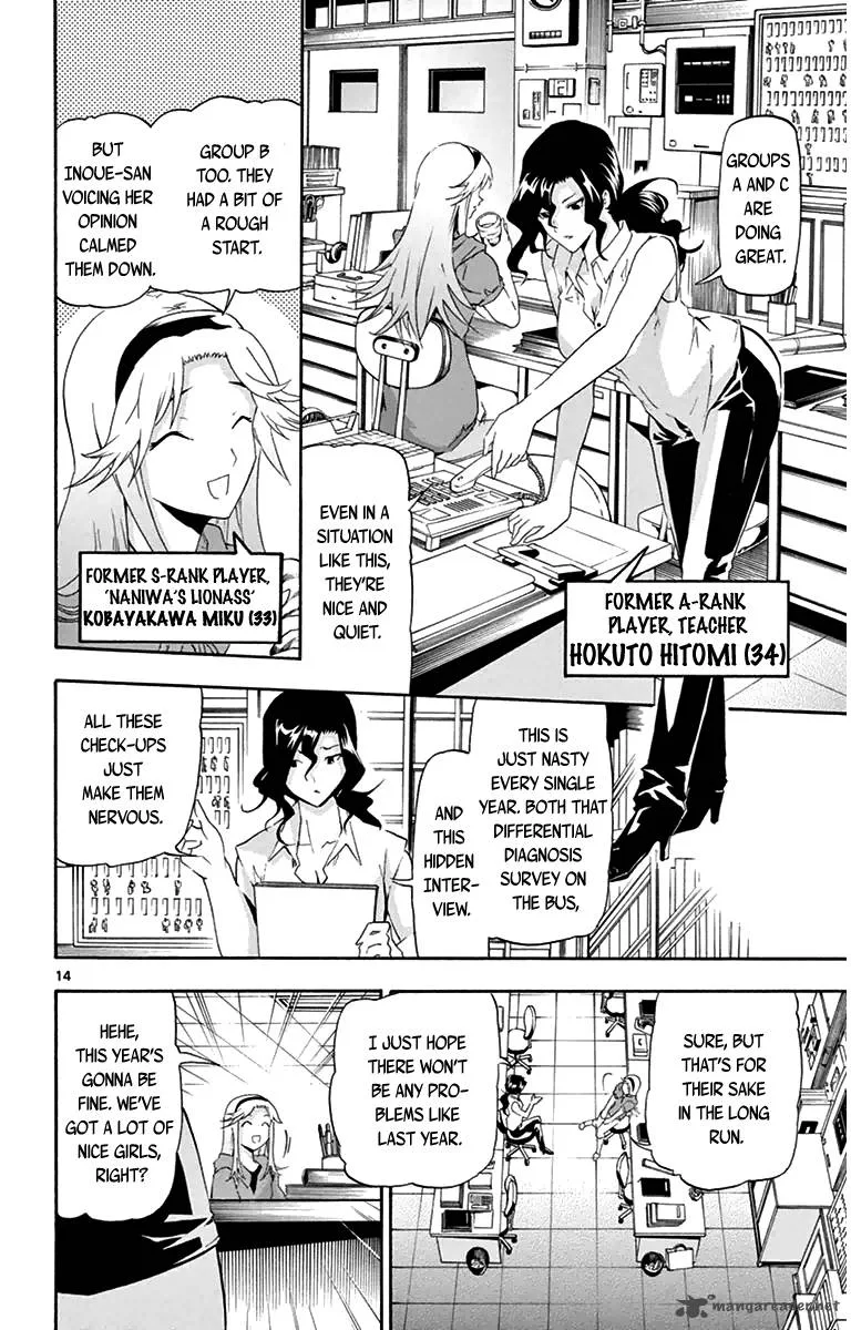 Keijo!!!!!!!! Chapter 11 page 14