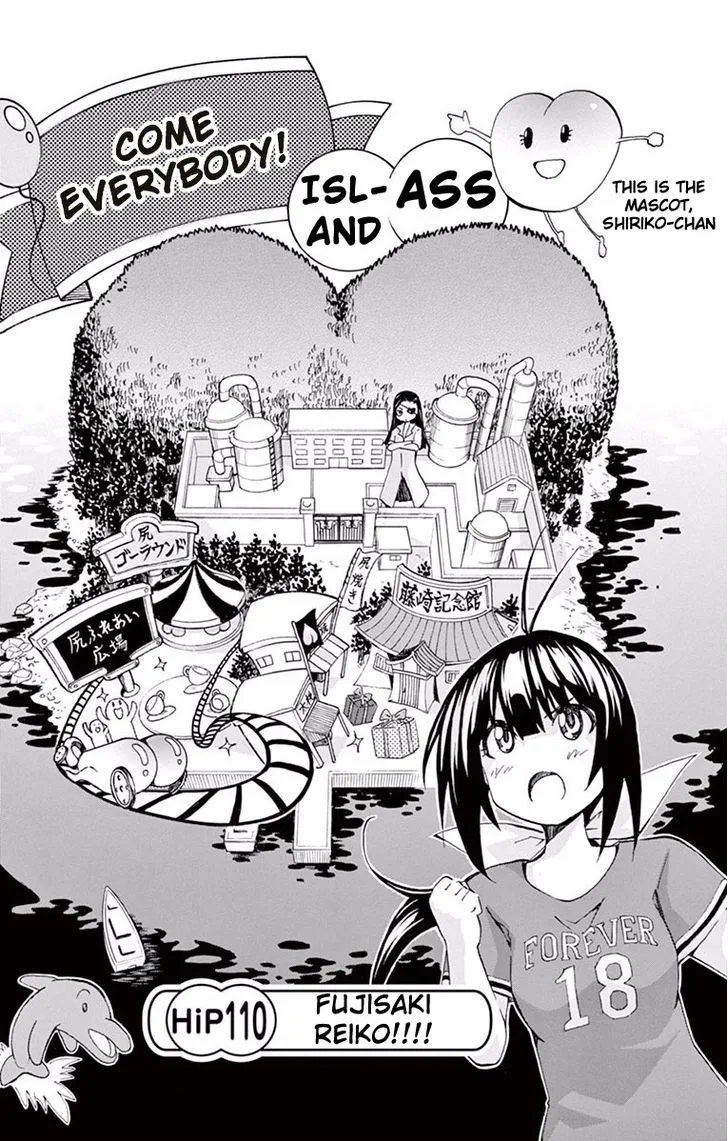 Keijo!!!!!!!! Chapter 110 page 1