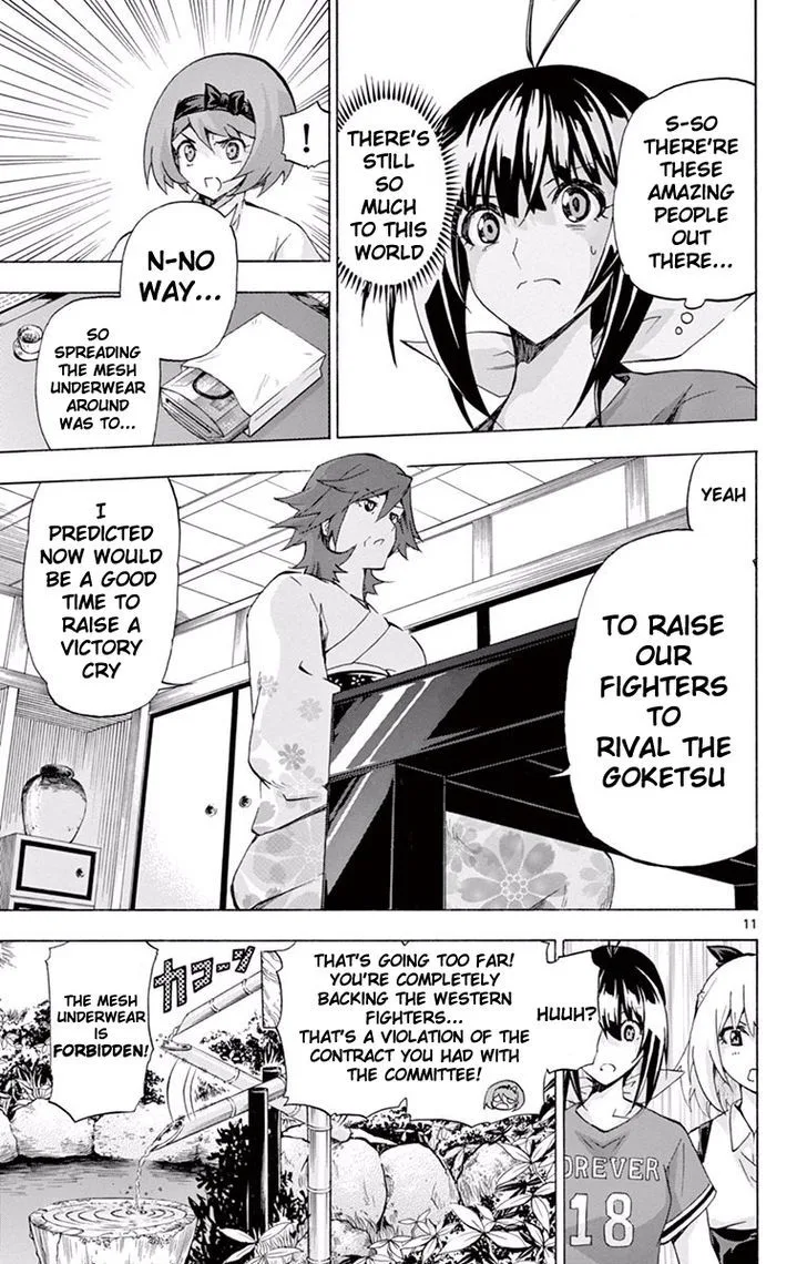 Keijo!!!!!!!! Chapter 110 page 11