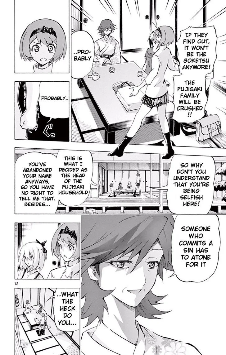 Keijo!!!!!!!! Chapter 110 page 12