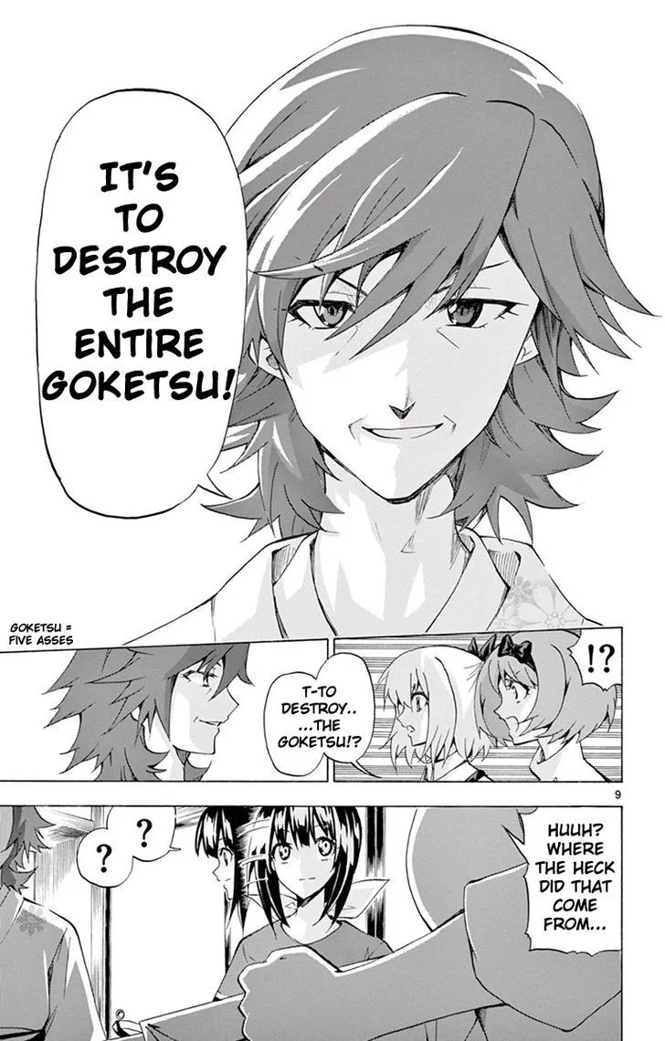 Keijo!!!!!!!! Chapter 110 page 9