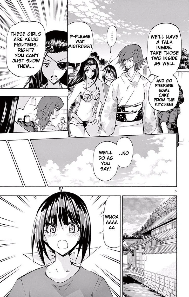 Keijo!!!!!!!! Chapter 110 page 5