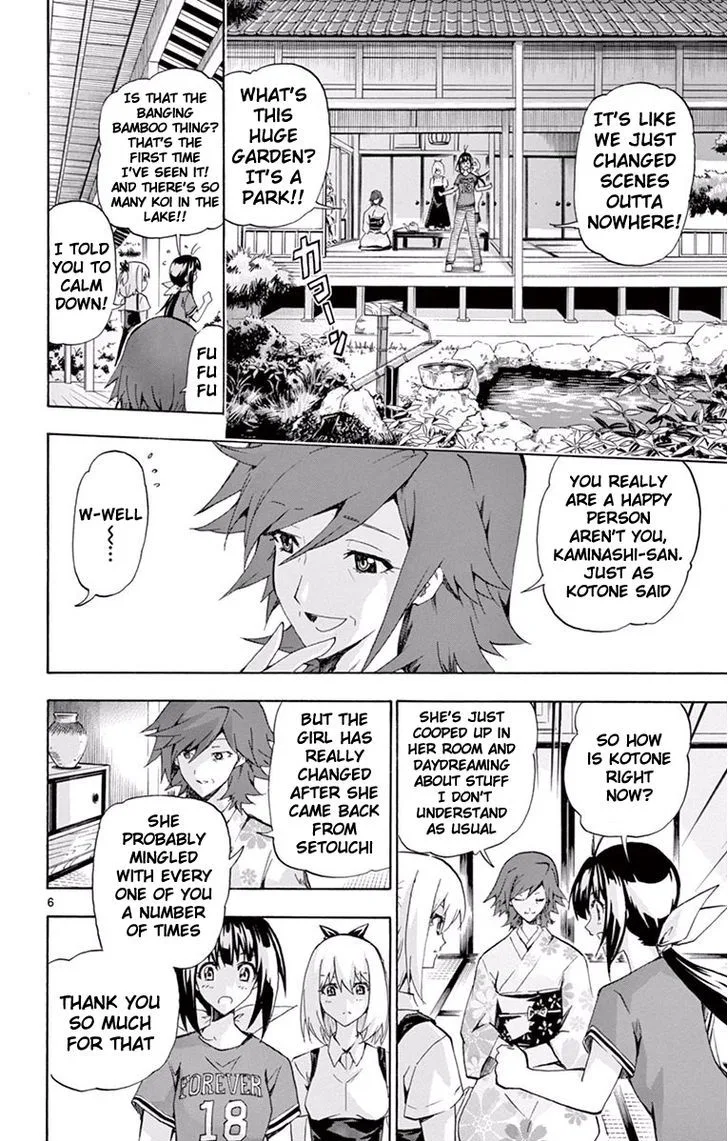 Keijo!!!!!!!! Chapter 110 page 6