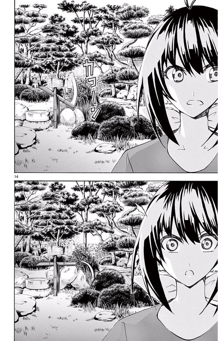 Keijo!!!!!!!! Chapter 110 page 14