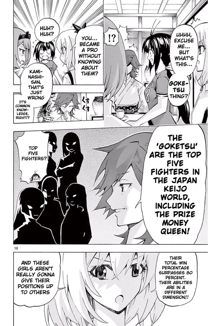 Keijo!!!!!!!! Chapter 110 page 10
