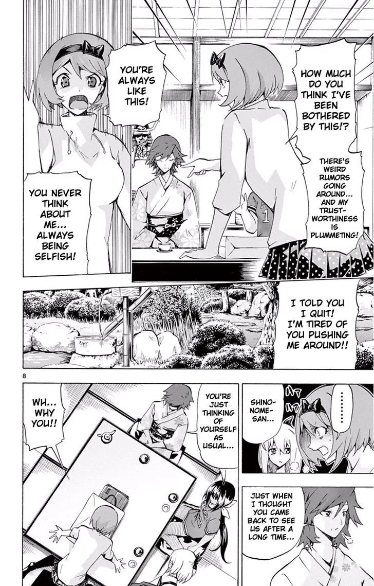 Keijo!!!!!!!! Chapter 110 page 8
