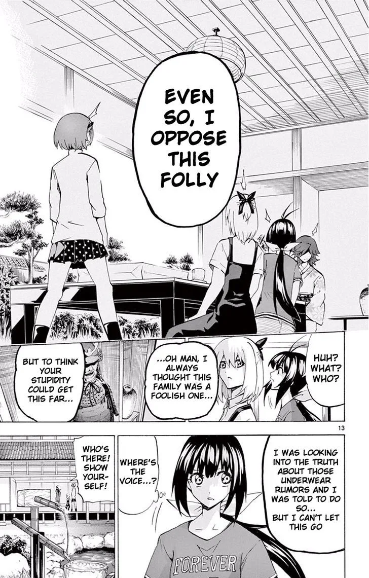 Keijo!!!!!!!! Chapter 110 page 13