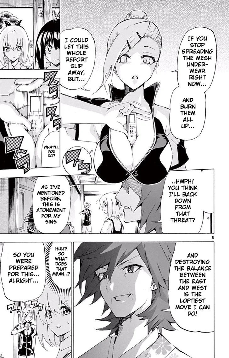 Keijo!!!!!!!! Chapter 111 page 5
