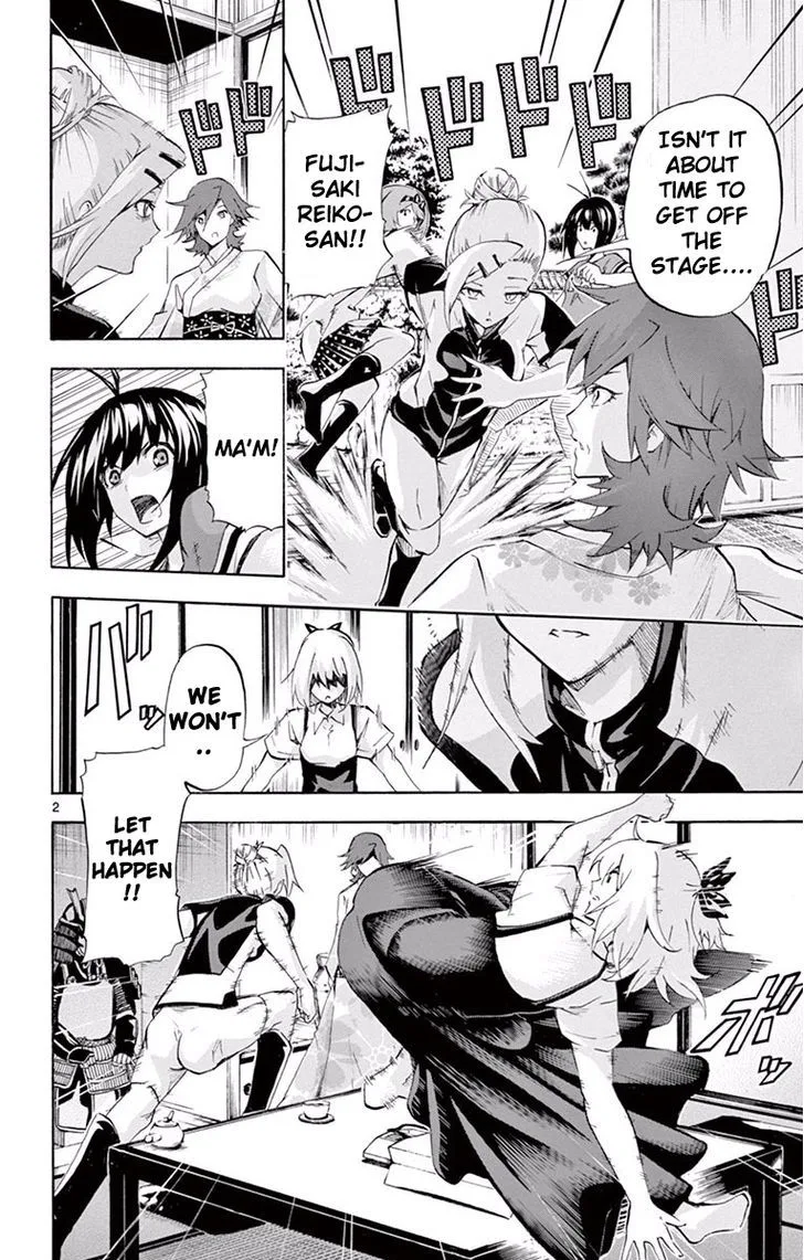 Keijo!!!!!!!! Chapter 111 page 2