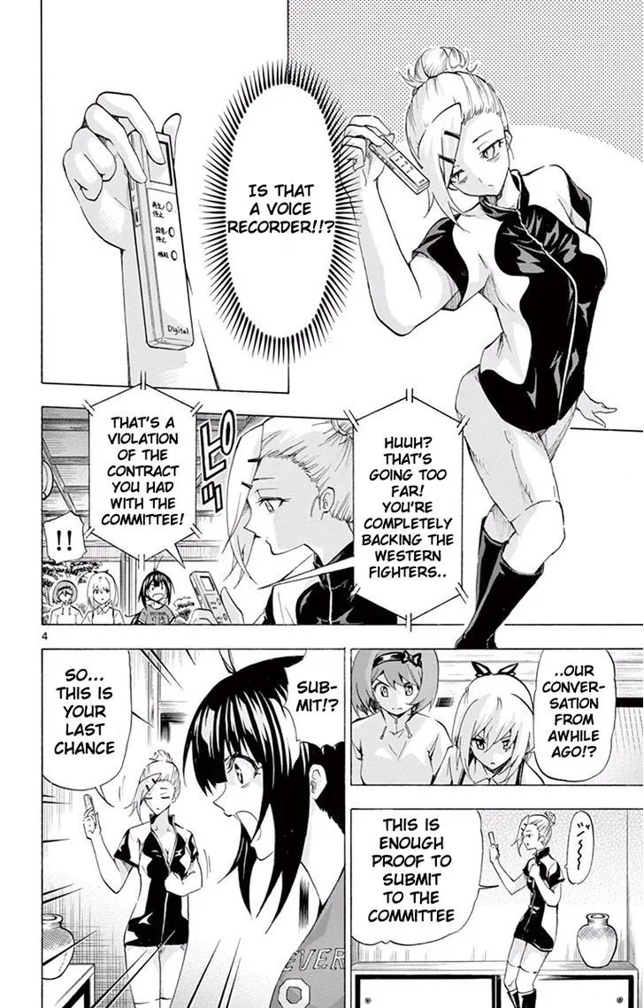 Keijo!!!!!!!! Chapter 111 page 4