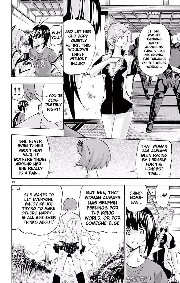 Keijo!!!!!!!! Chapter 111 page 15