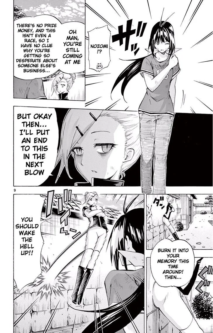 Keijo!!!!!!!! Chapter 112 page 11