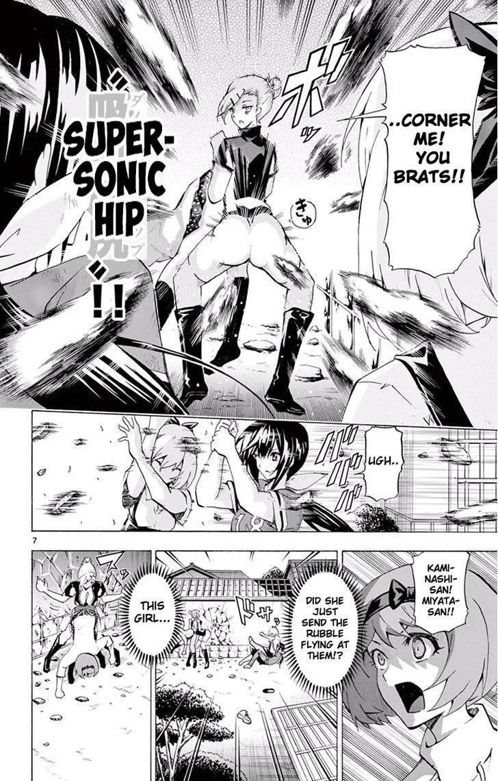 Keijo!!!!!!!! Chapter 112 page 9