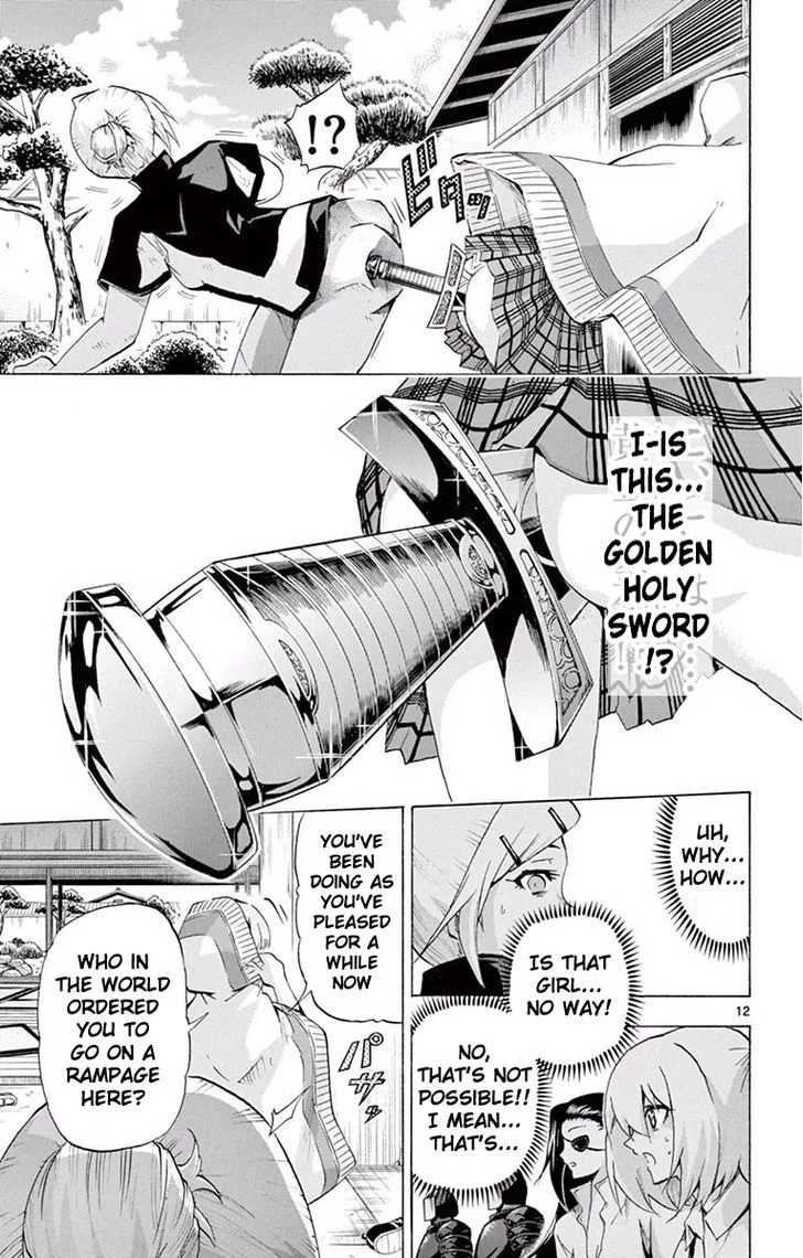 Keijo!!!!!!!! Chapter 112 page 14