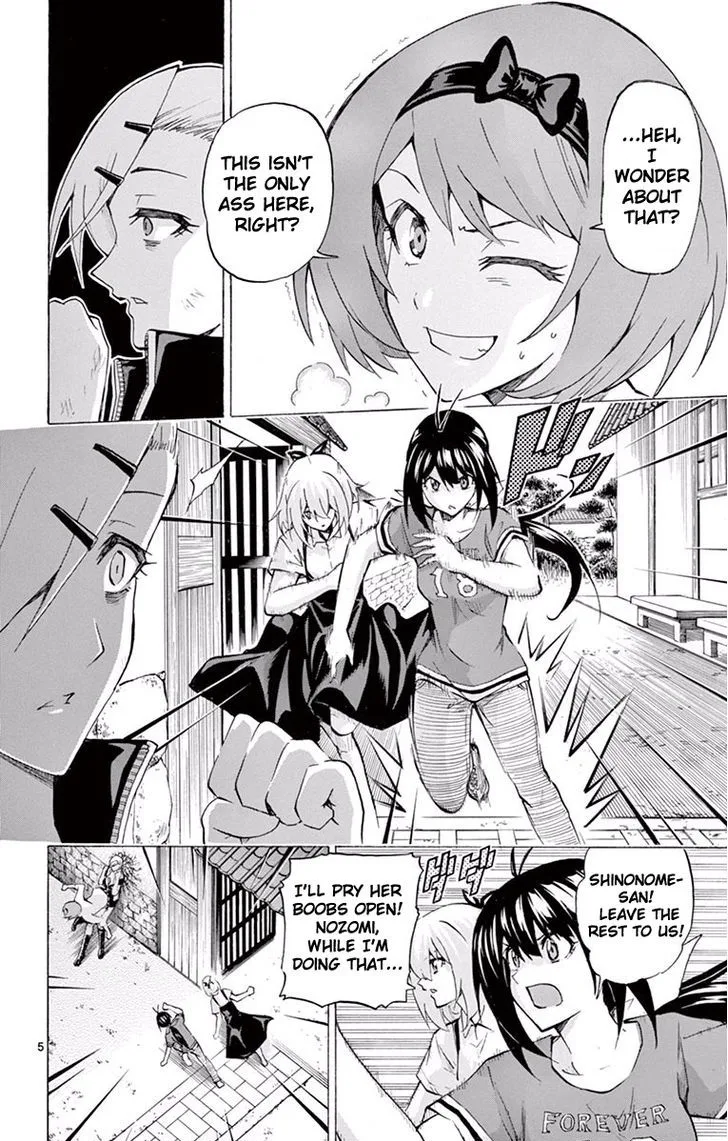 Keijo!!!!!!!! Chapter 112 page 7