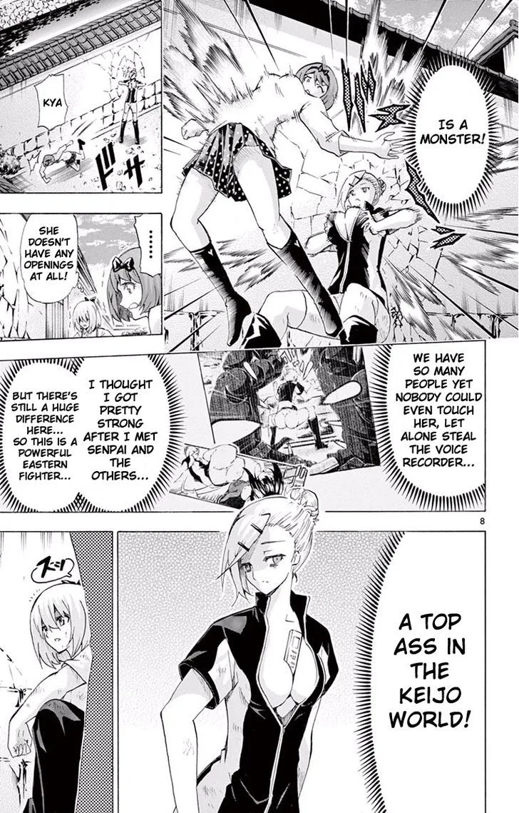 Keijo!!!!!!!! Chapter 112 page 10