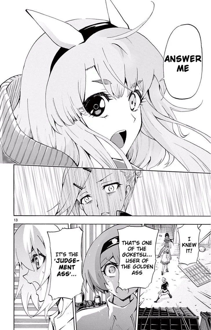 Keijo!!!!!!!! Chapter 112 page 15