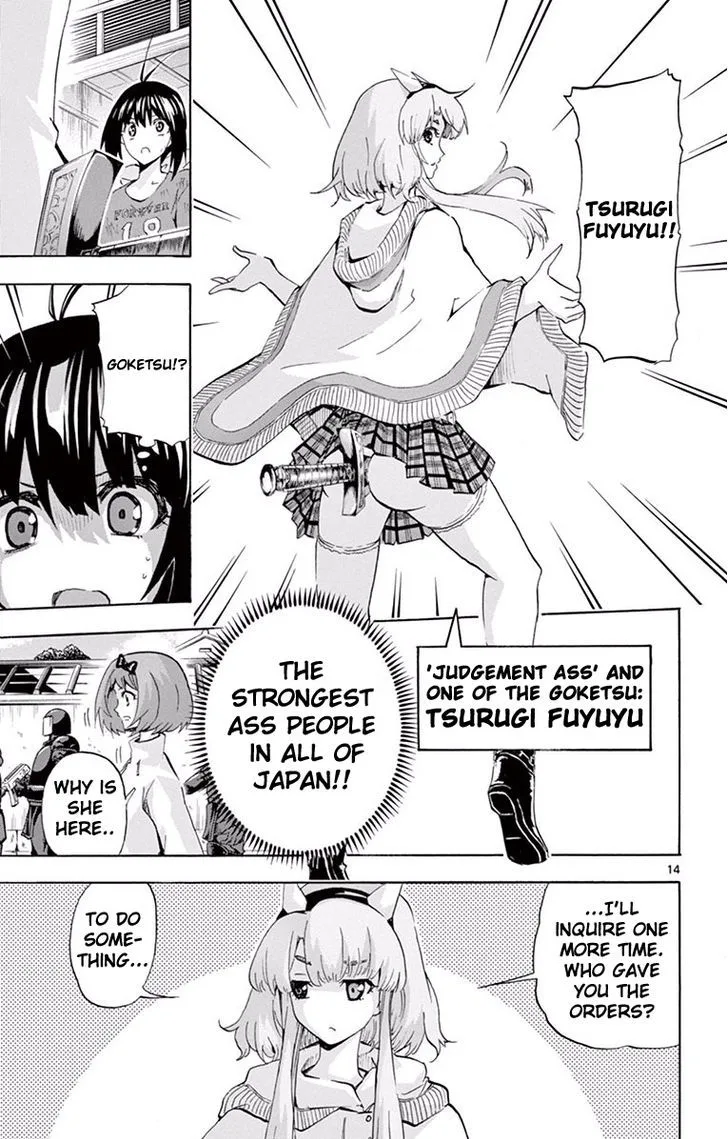 Keijo!!!!!!!! Chapter 112 page 16