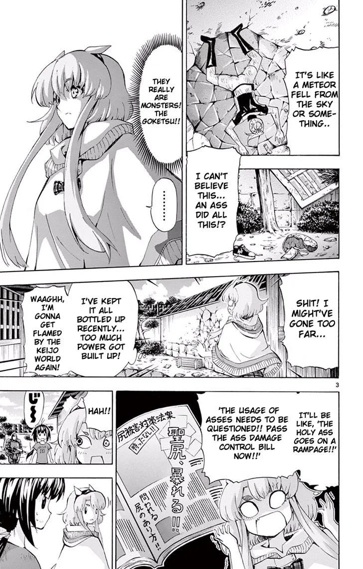 Keijo!!!!!!!! Chapter 113 page 3