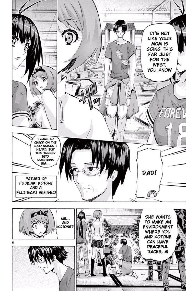 Keijo!!!!!!!! Chapter 113 page 6