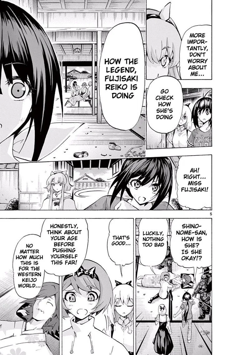 Keijo!!!!!!!! Chapter 113 page 5