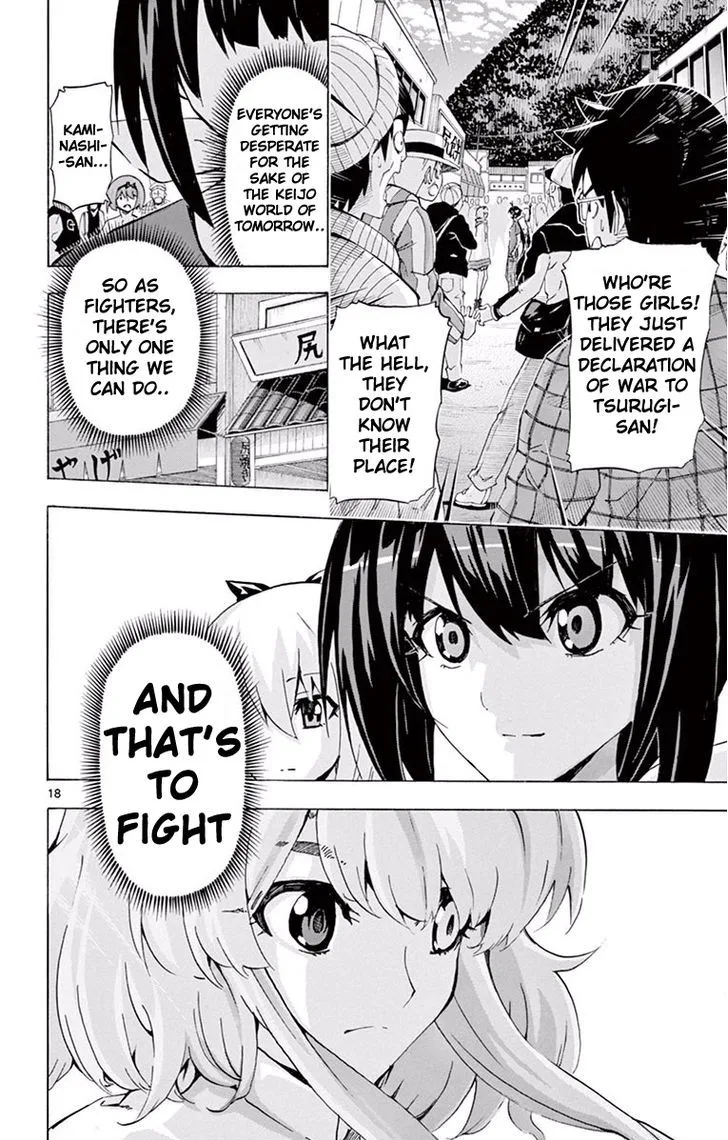Keijo!!!!!!!! Chapter 113 page 17