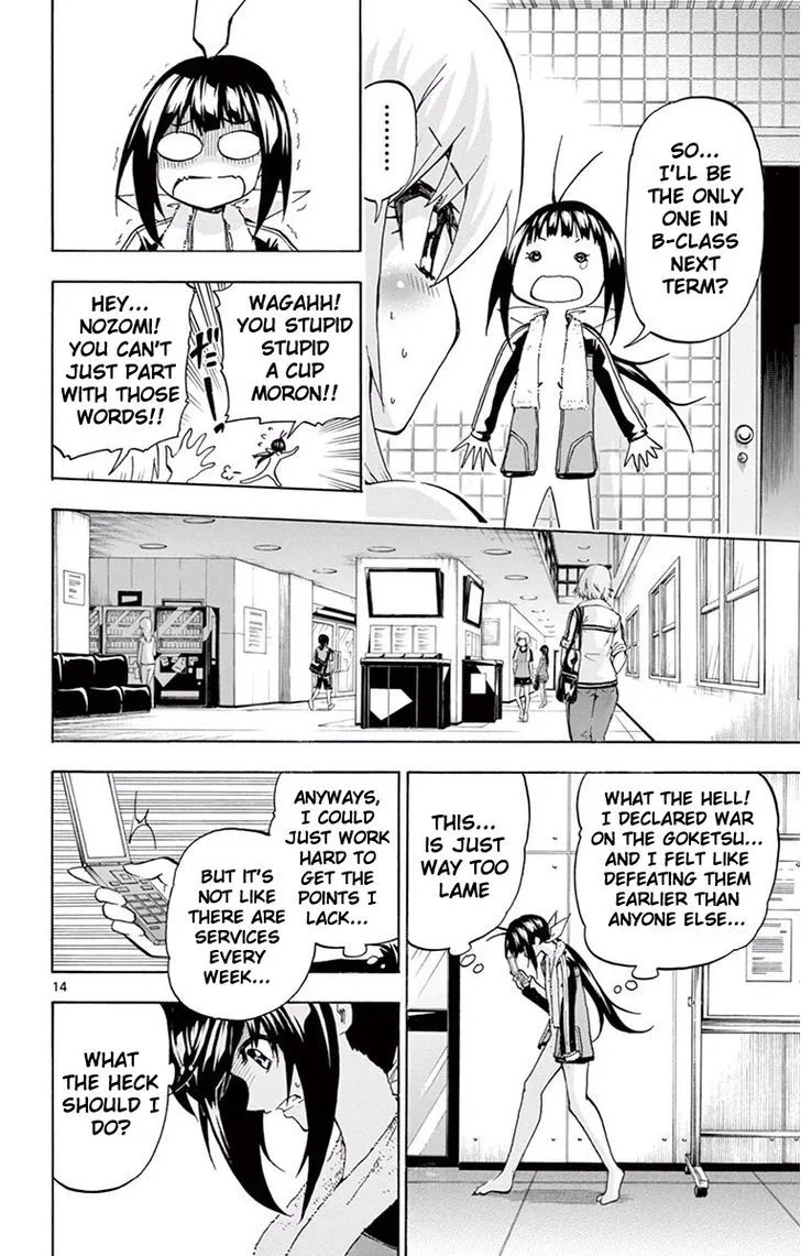 Keijo!!!!!!!! Chapter 114 page 14