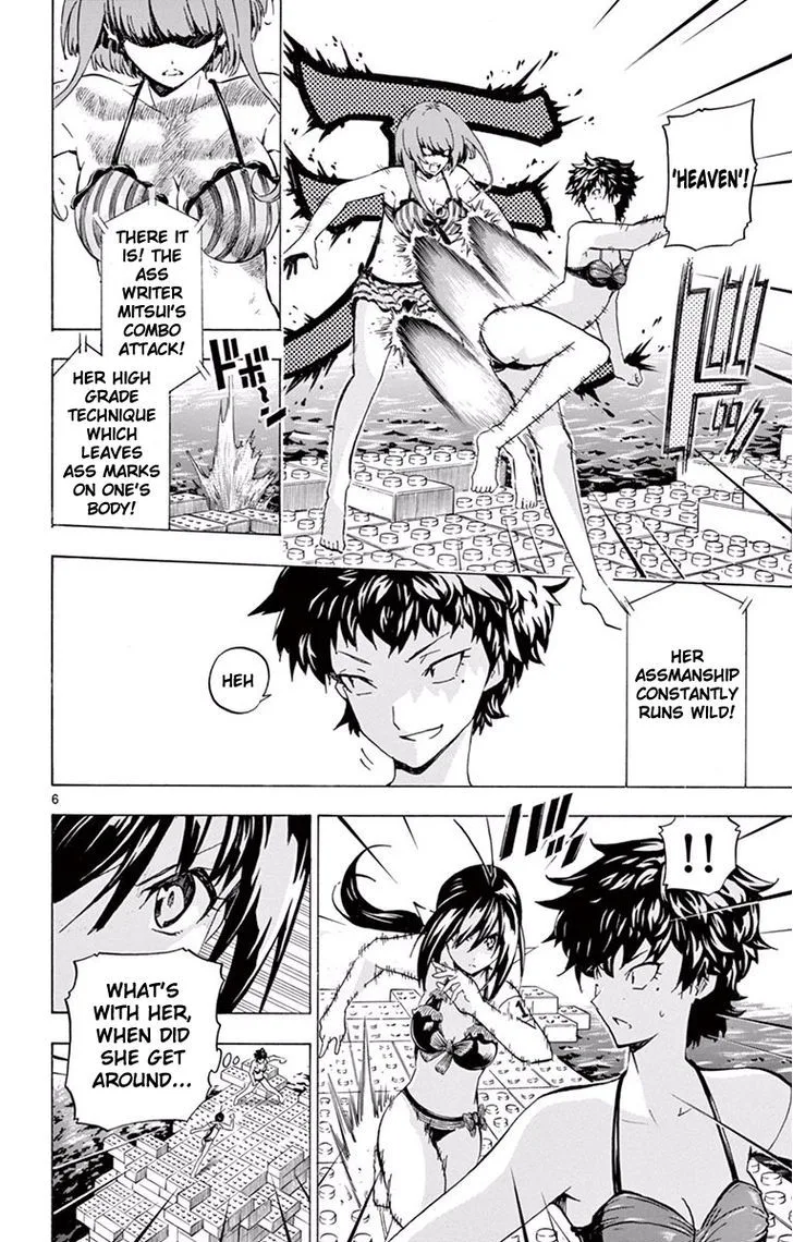 Keijo!!!!!!!! Chapter 114 page 6