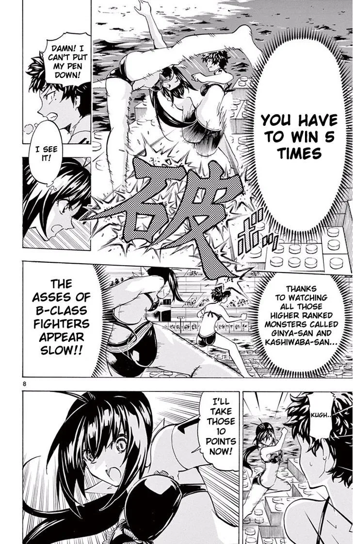 Keijo!!!!!!!! Chapter 114 page 8