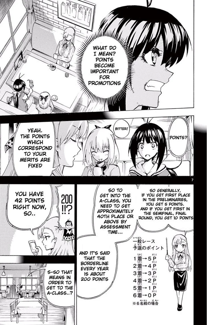 Keijo!!!!!!!! Chapter 114 page 7