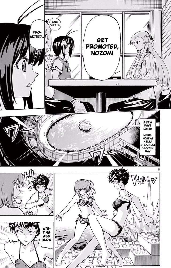 Keijo!!!!!!!! Chapter 114 page 5