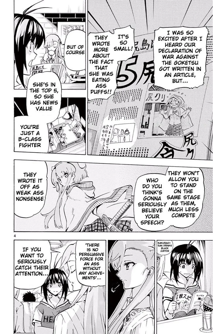 Keijo!!!!!!!! Chapter 114 page 4