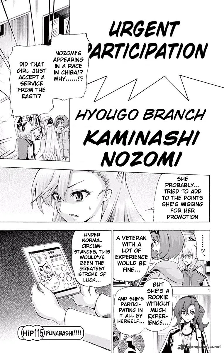 Keijo!!!!!!!! Chapter 115 page 1