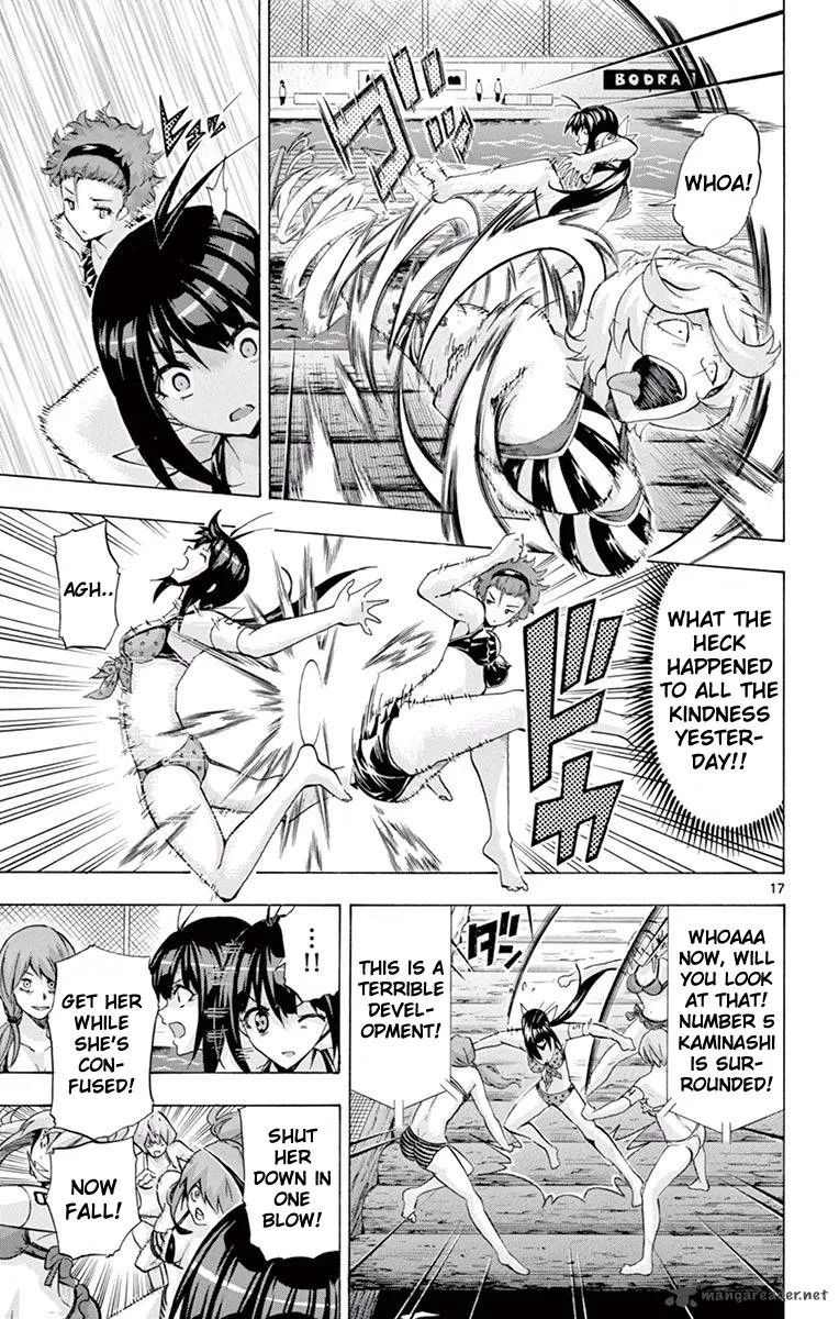 Keijo!!!!!!!! Chapter 115 page 17
