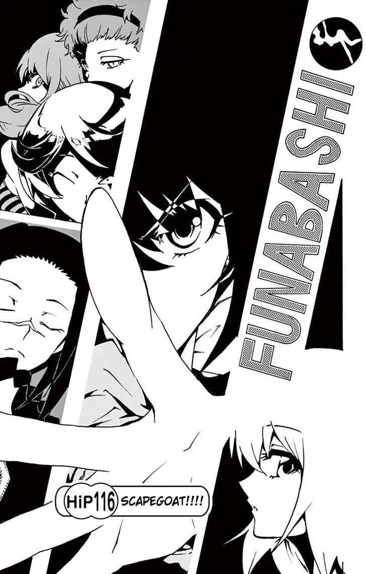 Keijo!!!!!!!! Chapter 116 page 1