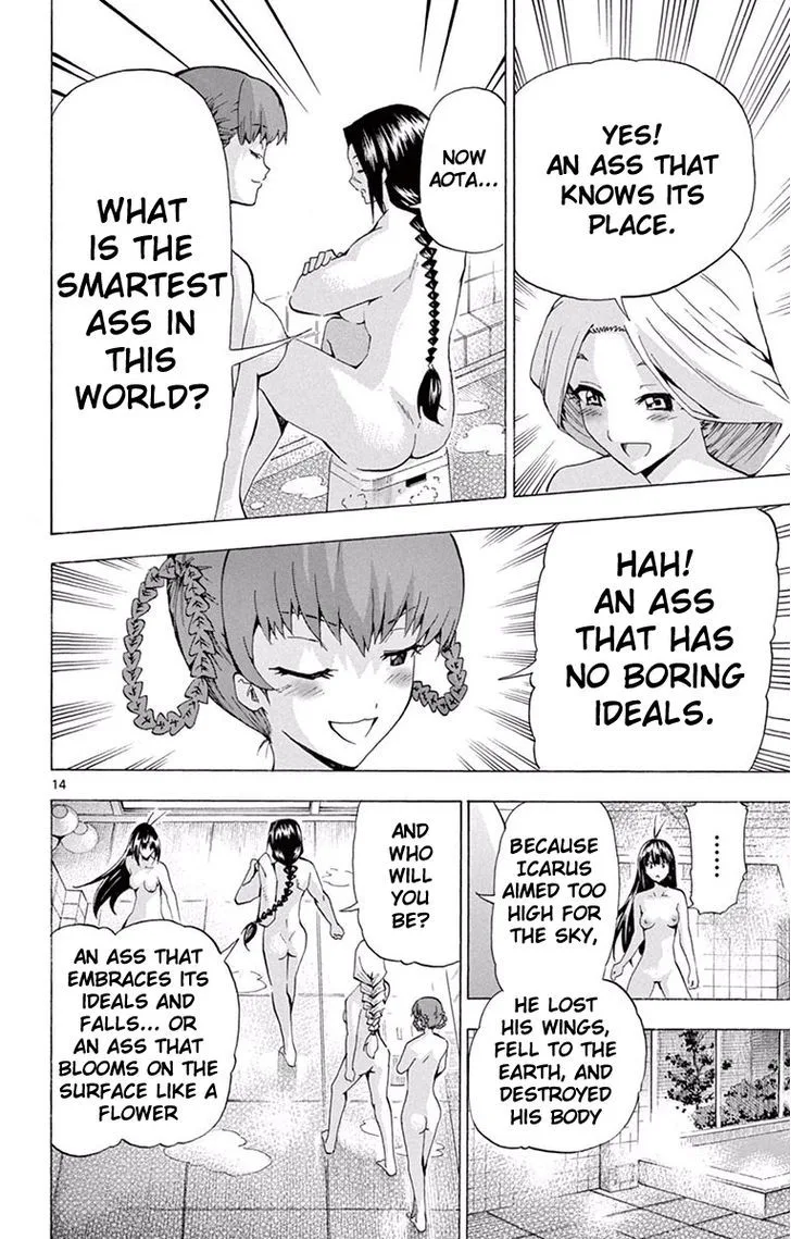 Keijo!!!!!!!! Chapter 116 page 14