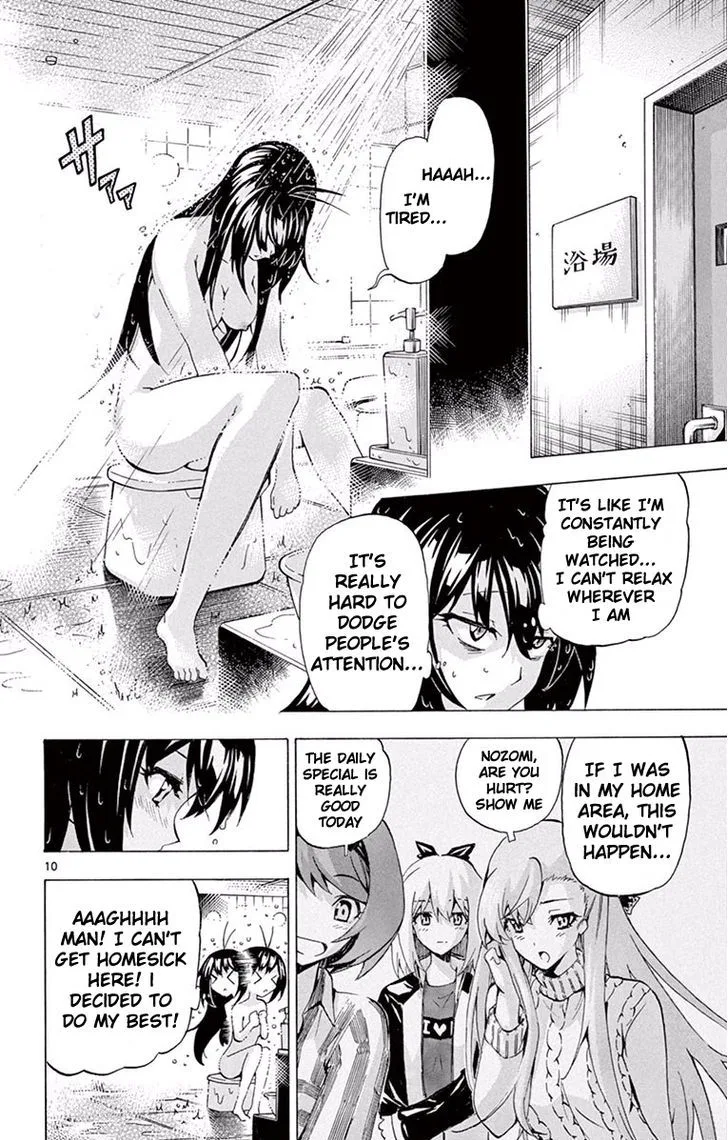 Keijo!!!!!!!! Chapter 116 page 10