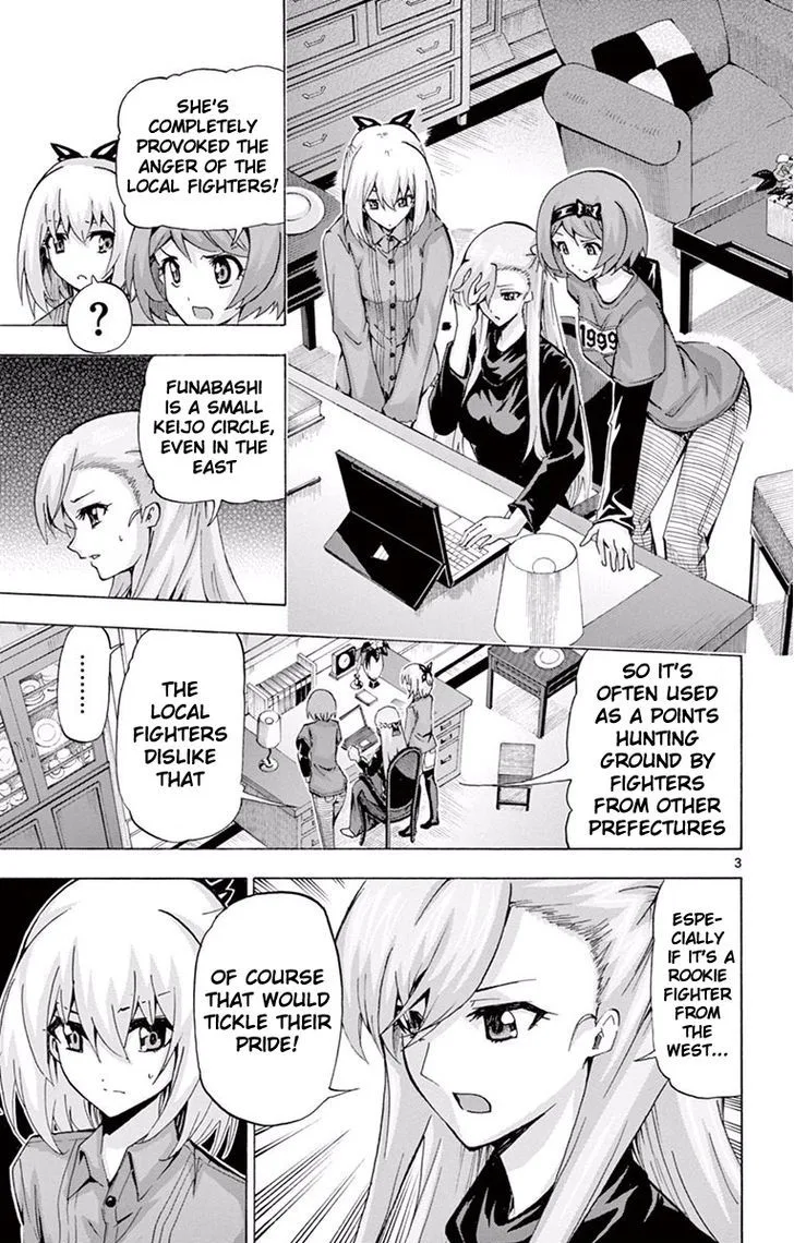 Keijo!!!!!!!! Chapter 116 page 3