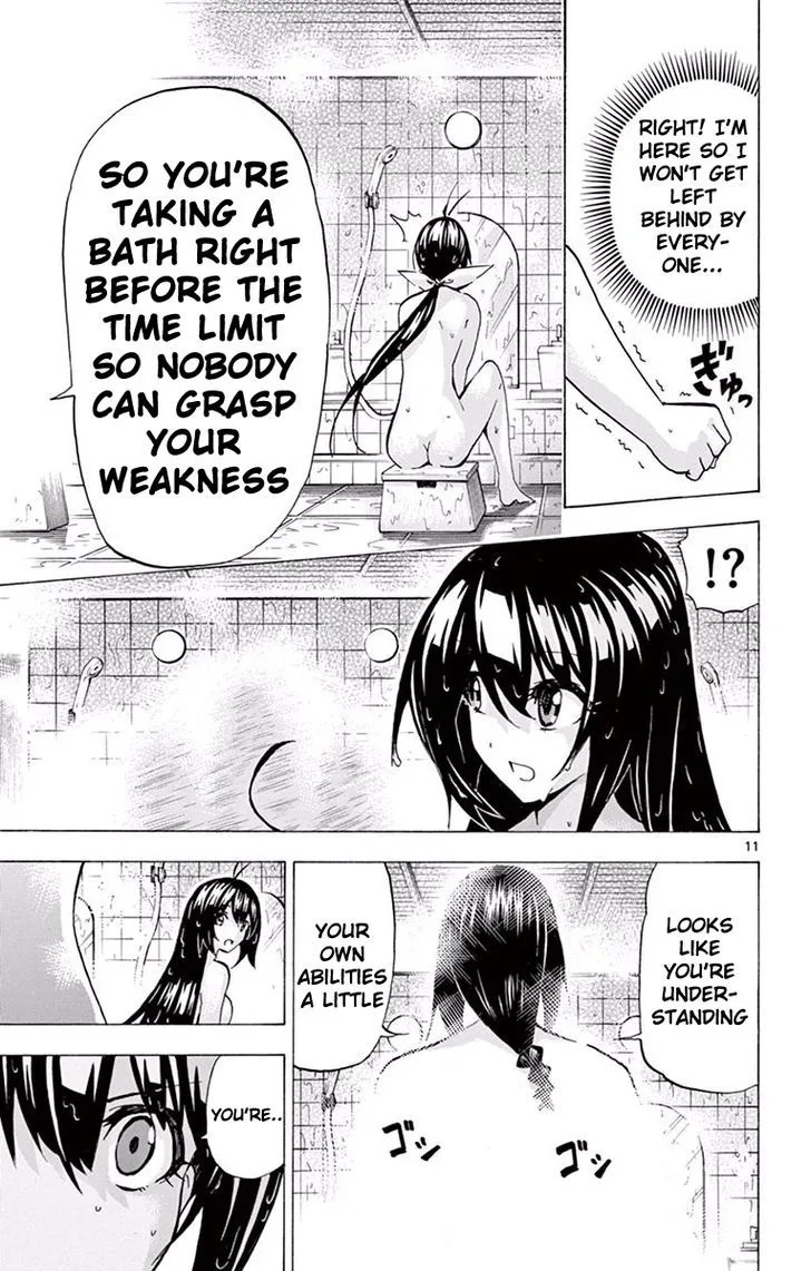 Keijo!!!!!!!! Chapter 116 page 11