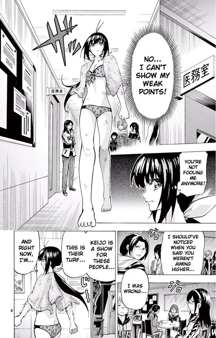 Keijo!!!!!!!! Chapter 116 page 8