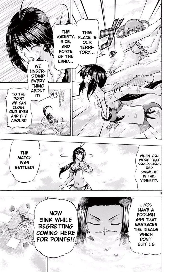 Keijo!!!!!!!! Chapter 117 page 9