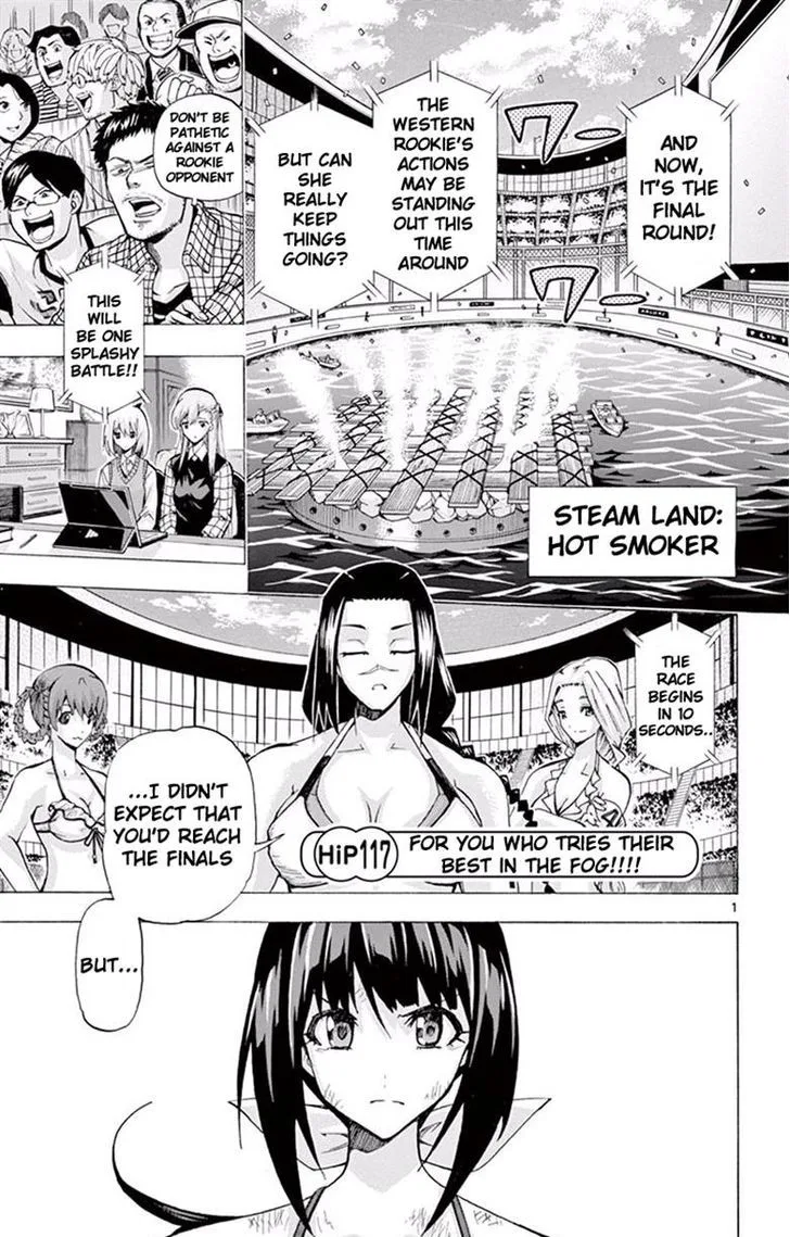 Keijo!!!!!!!! Chapter 117 page 1