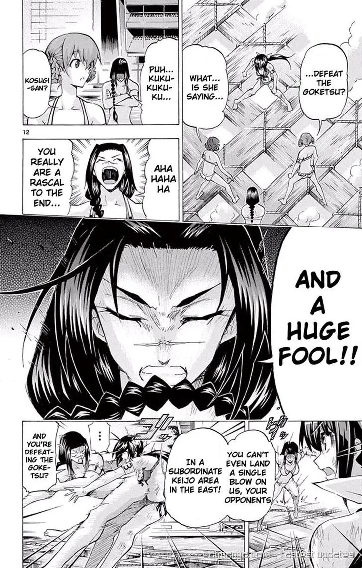 Keijo!!!!!!!! Chapter 117 page 12
