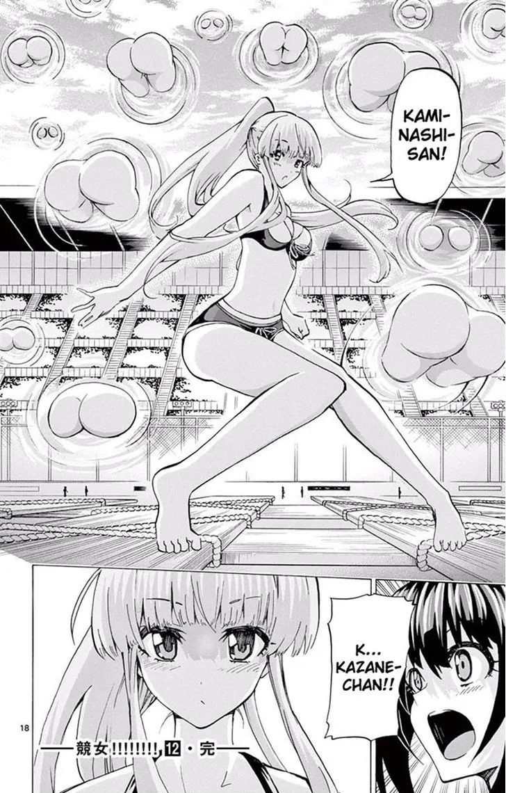 Keijo!!!!!!!! Chapter 117 page 18