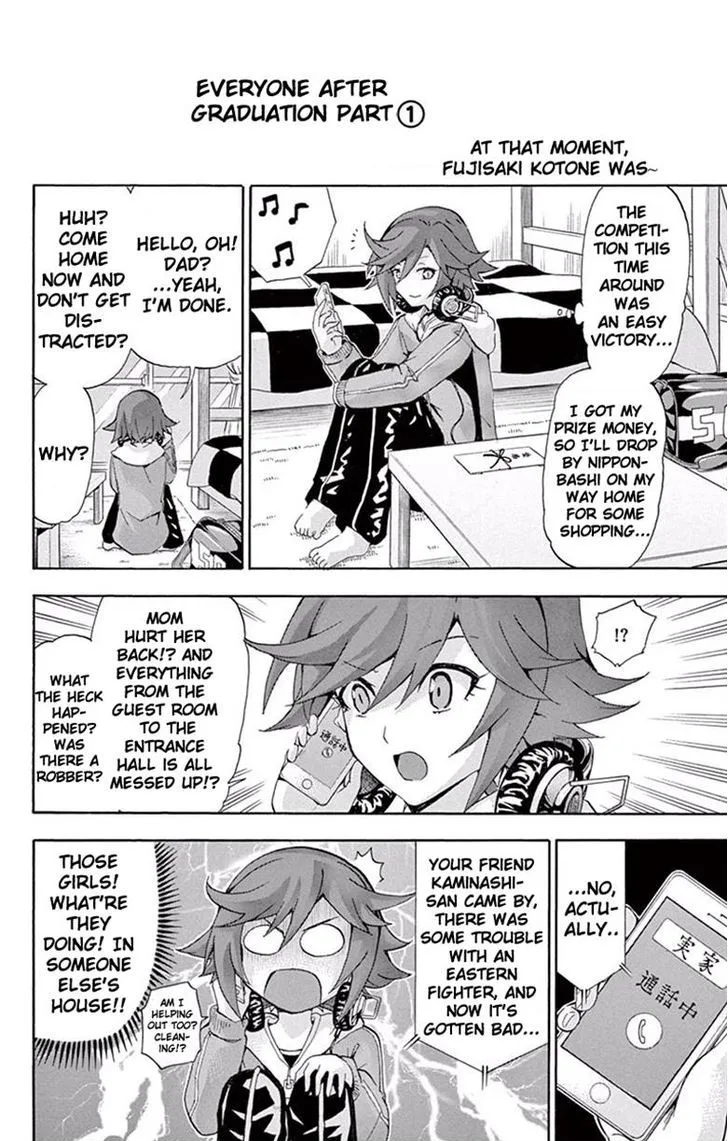 Keijo!!!!!!!! Chapter 117 page 20