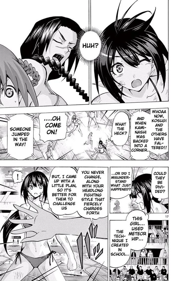 Keijo!!!!!!!! Chapter 117 page 17