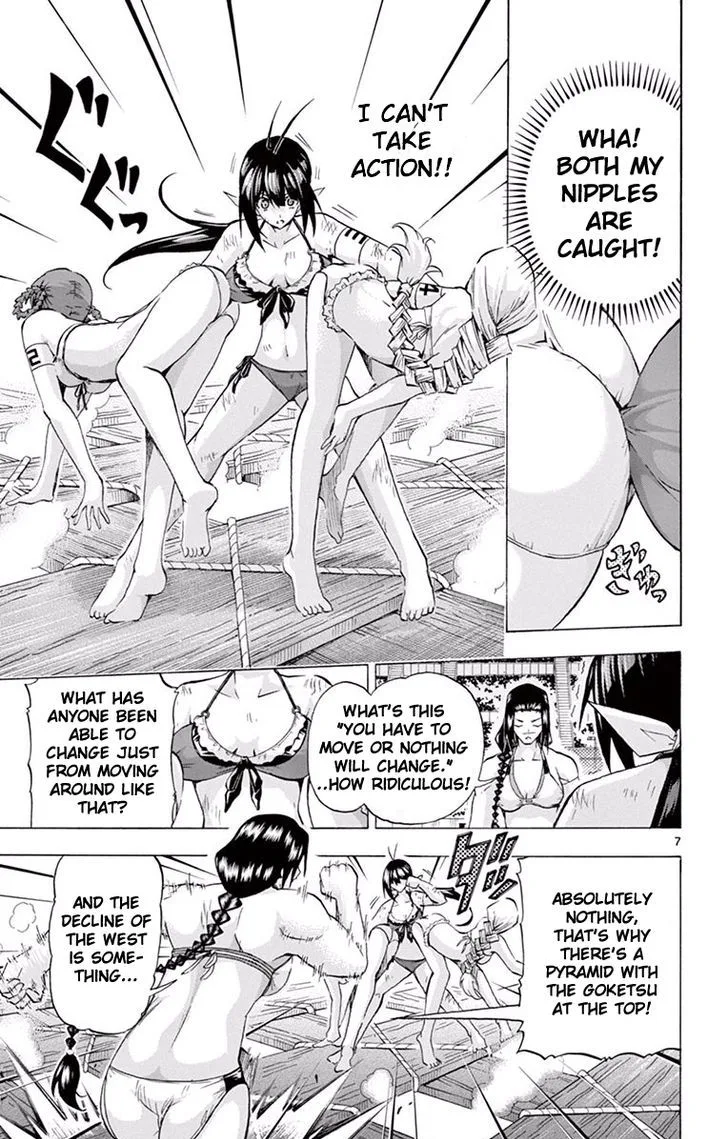 Keijo!!!!!!!! Chapter 118 page 10