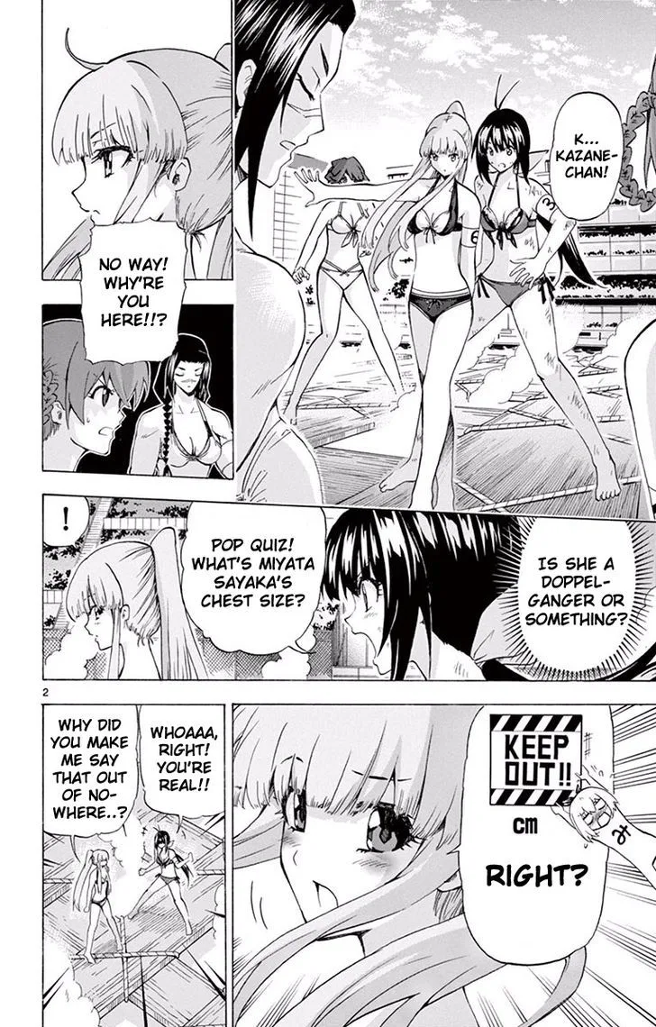 Keijo!!!!!!!! Chapter 118 page 5