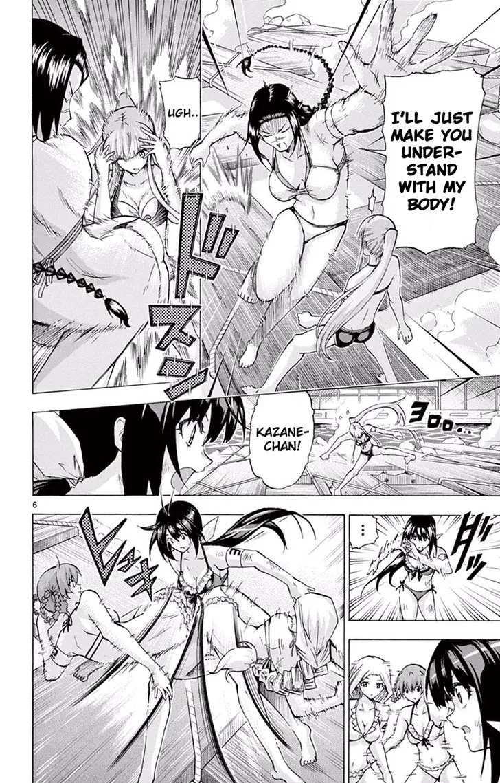 Keijo!!!!!!!! Chapter 118 page 9