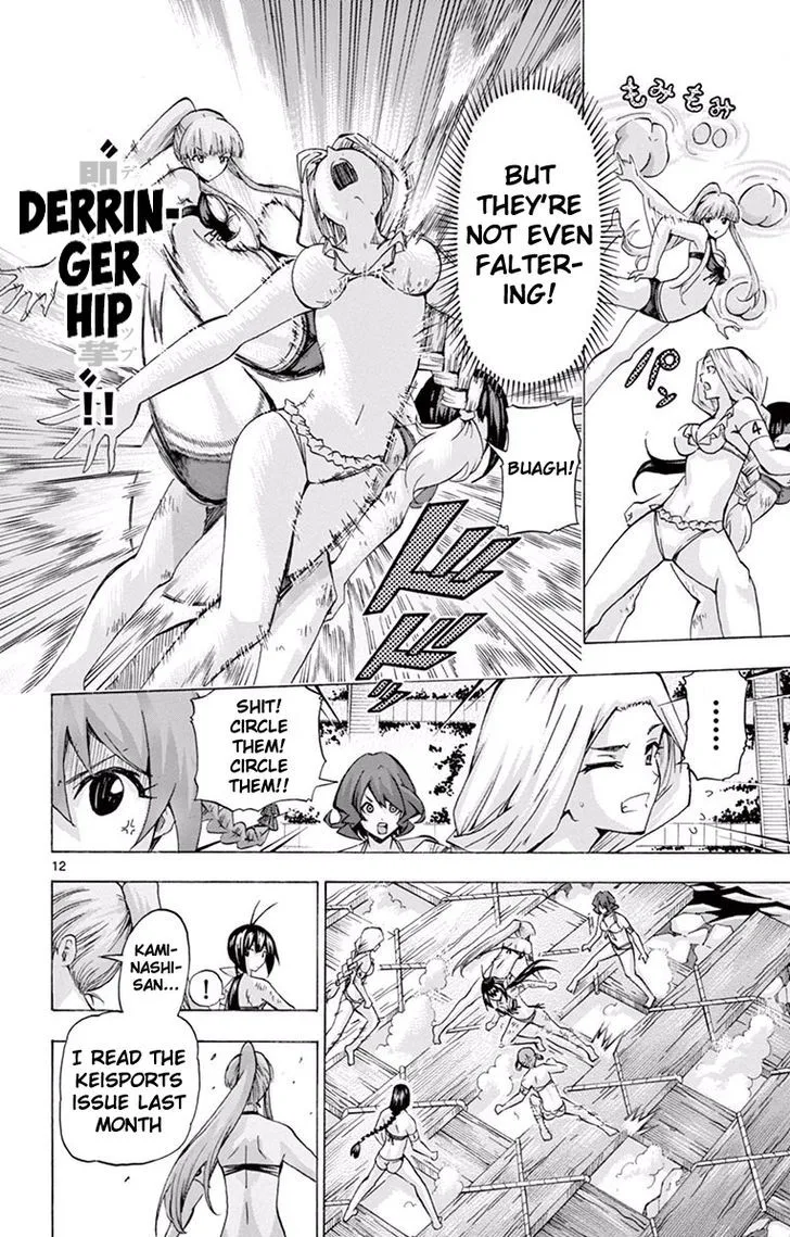 Keijo!!!!!!!! Chapter 118 page 15